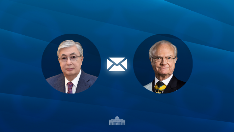 Глава государства поздравил Короля Швеции Карла XVI Густава с 80-летием